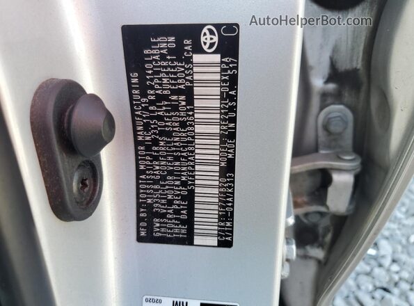 5YFEPRAE8LP083641 2020 TOYOTA LL Silver ძრავის განყოფილების ხედი