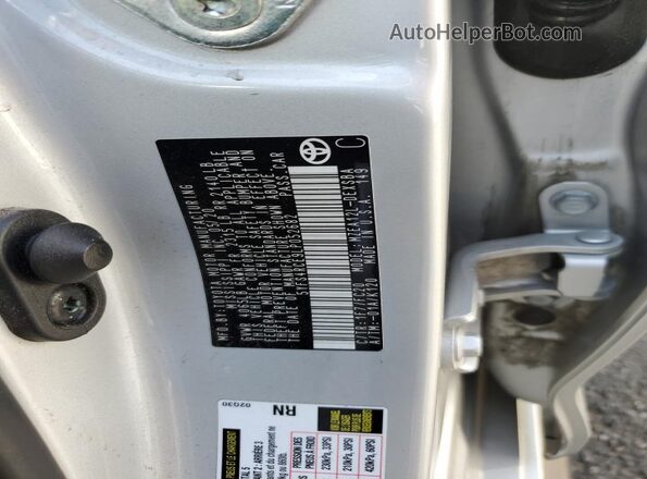 5YFS4RCE9LP052682 2020 TOYOTA LL Silver Вид підкапотного простору
