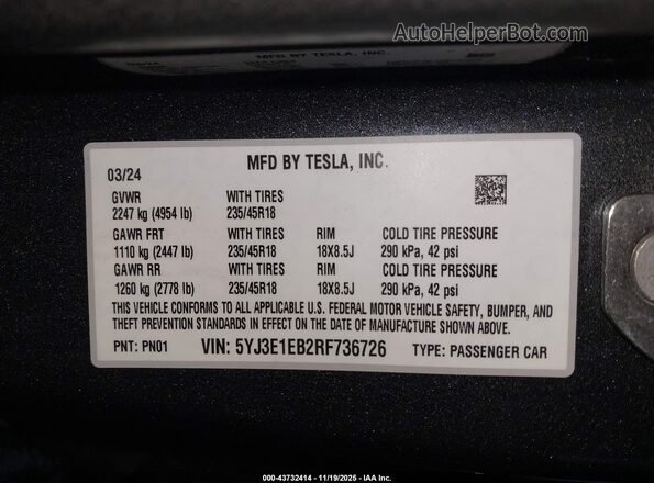 5YJ3E1EB2RF736726 2024 TESLA MODEL 3 Gray ძრავის განყოფილების ხედი