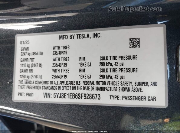 5YJ3E1EB6SF928673 2025 TESLA MODEL 3 Серый Вид подкапотного пространства