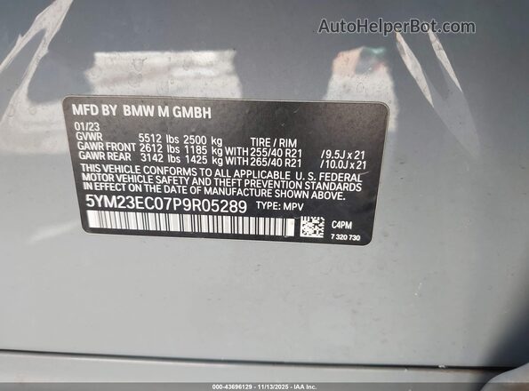5YM23EC07P9R05289 2023 BMW X4 Gray Widok komory silnika