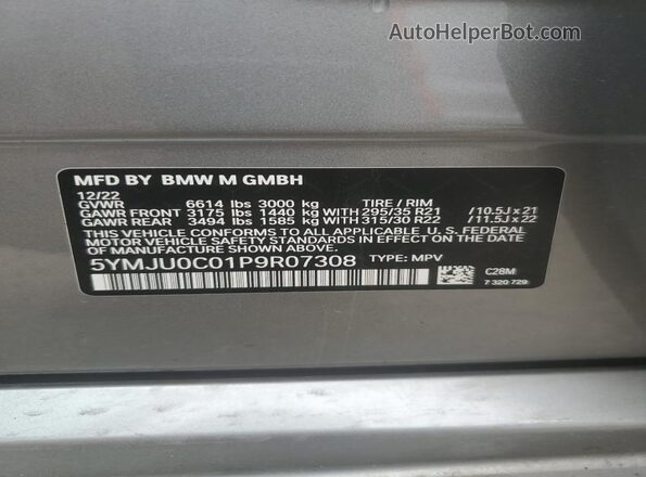5YMJU0C01P9R07308 2023 BMW X5 Gray VIN կոդի պիտակի տեսք