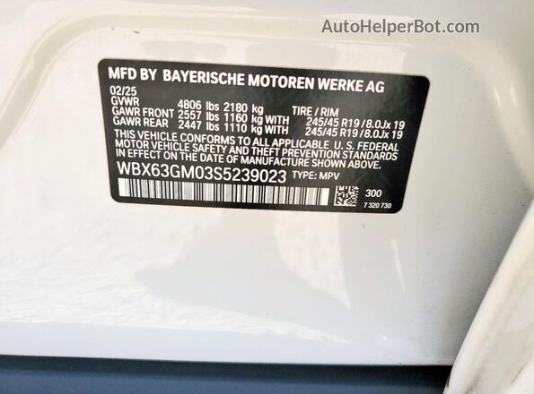 WBX63GM03S5239023 2025 BMW X2 Белый 