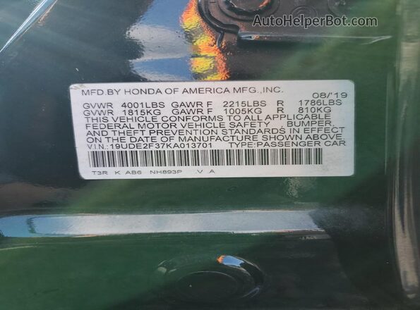 19UDE2F37KA013701 2019 ACURA ILX Black 360 interior view