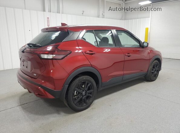 3N1CP5CV6PL500564 2023 NISSAN KICKS Red Հետևի աջ