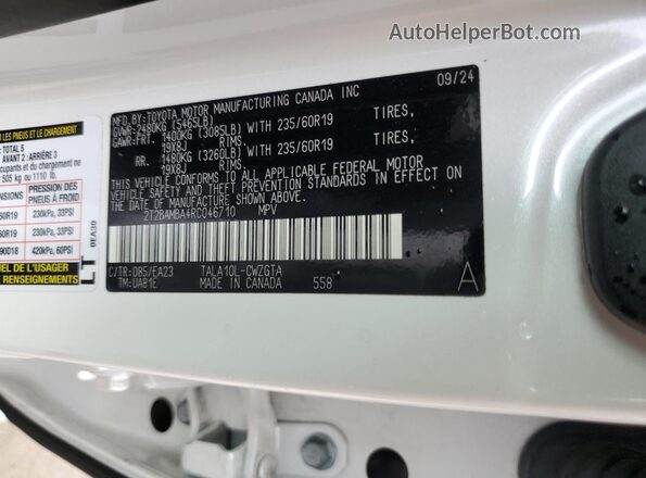 2T2BAMBA4RC046710 2024 LEXUS RX 350 White სალონის 360-გრადუსიანი ხედი