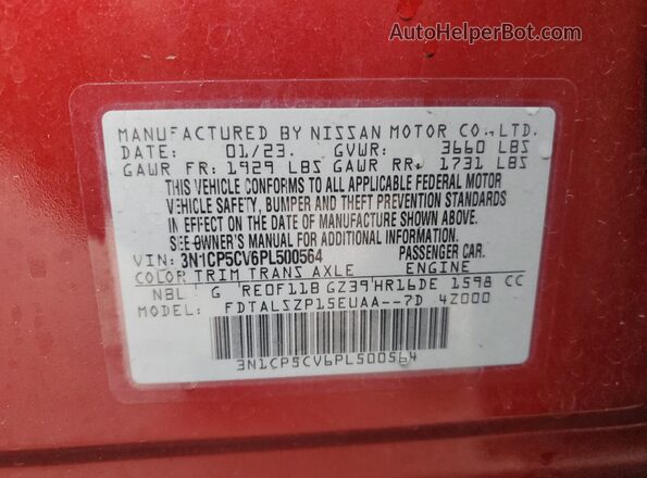 3N1CP5CV6PL500564 2023 NISSAN KICKS Red Շարժիչի բաժամունքի տեսք