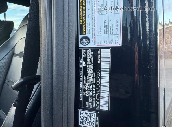 WDCYC7HJ7LX337075 2020 MERCEDES-BENZ G-CLASS Black უკანა სალონის ხედი