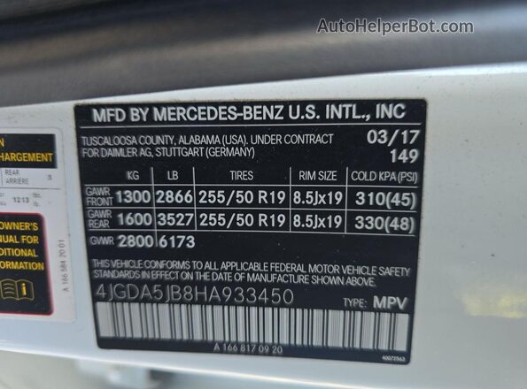 4JGDA5JB8HA933450 2017 MERCEDES-BENZ GLE-CLASS Белый 