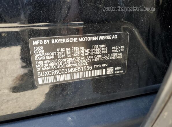 5UXCR6C03M9E51556 2021 BMW X5 Black სალონის 360-გრადუსიანი ხედი