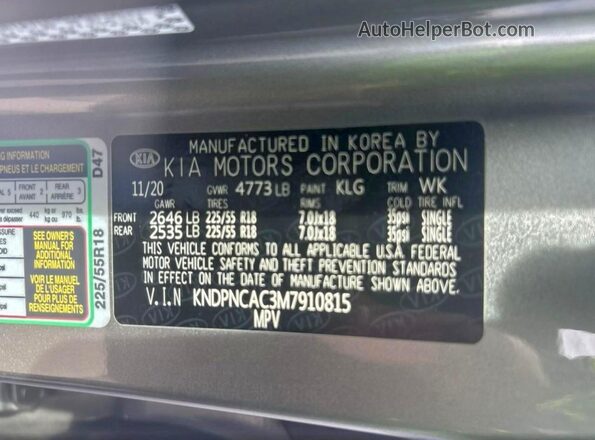 KNDPNCAC3M7910815 2021 KIA SPORTAGE Gray 