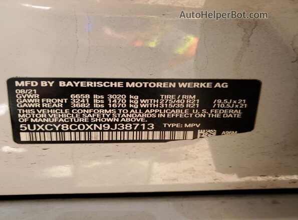 5UXCY8C0XN9J38713 2022 BMW X6 White Widok wnętrza 360 stopni