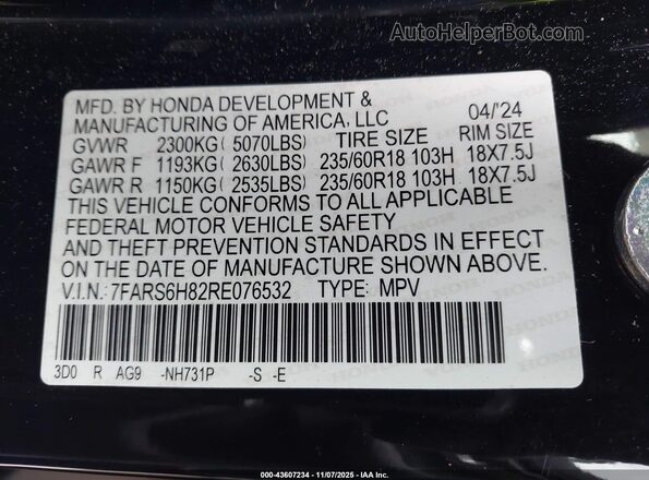 7FARS6H82RE076532 2024 HONDA CR-V Black Շարժիչի բաժամունքի տեսք