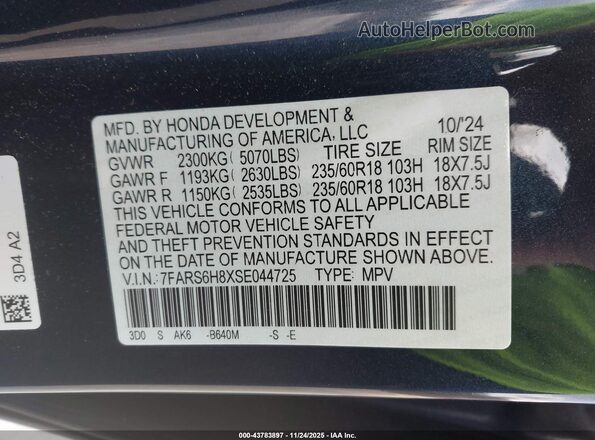 7FARS6H8XSE044725 2025 HONDA CR-V Blue Vista del compartimento del motor