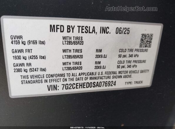7G2CEHED0SA076924 2025 TESLA CYBERTRUCK Gray Vista del compartimento del motor