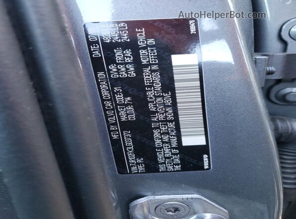 7JR102FK3LG037372 2020 VOLVO S60 Gray ძრავის განყოფილების ხედი