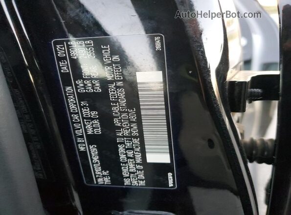 7JR102TL5MG112975 2021 VOLVO S60 Black Vista del compartimento del motor