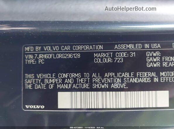 7JRH60FL0RG296128 2024 VOLVO S60 RECHARGE PLUG-IN HYBRID Синий Вид подкапотного пространства