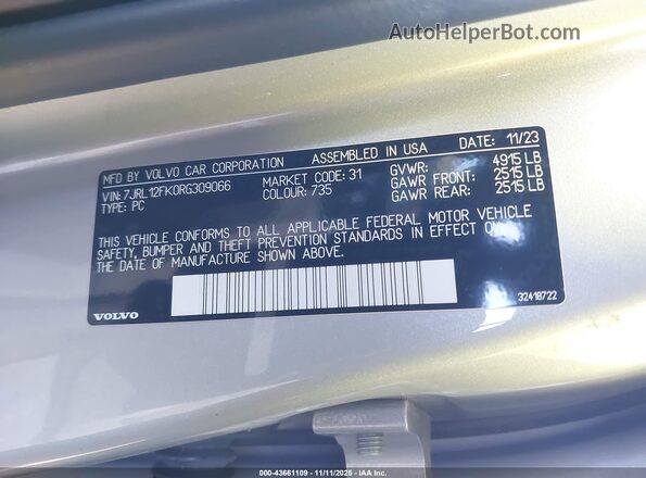 7JRL12FK0RG309066 2024 VOLVO S60 Silver Vista del compartimento del motor