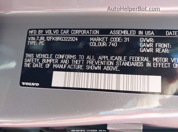7JRL12FK8RG322924 2024 VOLVO S60 Silver Widok komory silnika