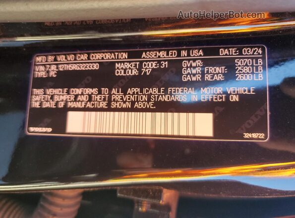 7JRL12TH5RG323330 2024 VOLVO S60 Black 