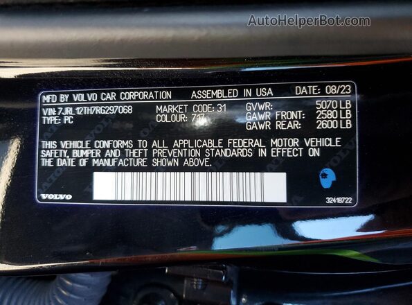 7JRL12TH7RG297068 2024 VOLVO S60 Black 