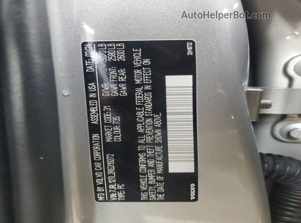 7JRL12TL2RG319272 2024 VOLVO S60 Silver 