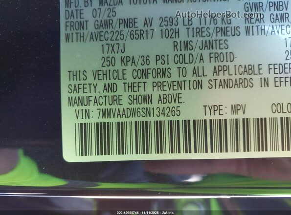 7MMVAADW6SN134265 2025 MAZDA CX-50 HYBRID Черный Вид подкапотного пространства