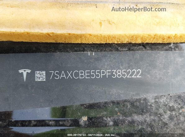 7SAXCBE55PF385222 2023 TESLA MODEL X Black Вид підкапотного простору