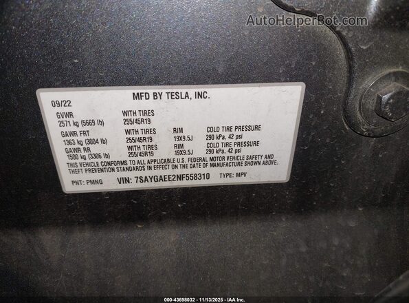7SAYGAEE2NF558310 2022 TESLA MODEL Y Gray ძრავის განყოფილების ხედი