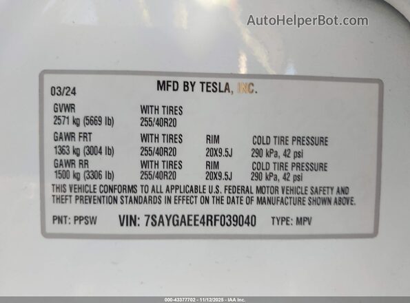 7SAYGAEE4RF039040 2024 TESLA MODEL Y White Вид підкапотного простору