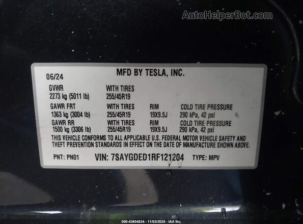 7SAYGDED1RF121204 2024 TESLA MODEL Y Gray ძრავის განყოფილების ხედი