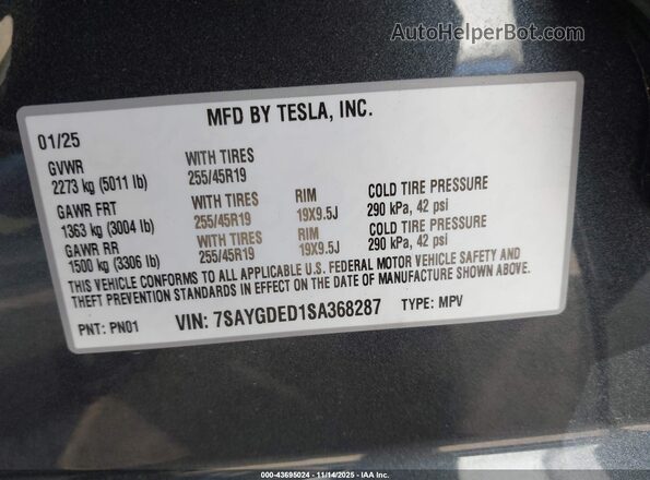7SAYGDED1SA368287 2025 TESLA MODEL Y Gray Engine compartment view