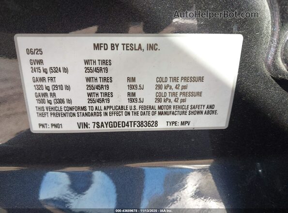 7SAYGDED4TF383628 2026 TESLA MODEL Y Gray Widok komory silnika