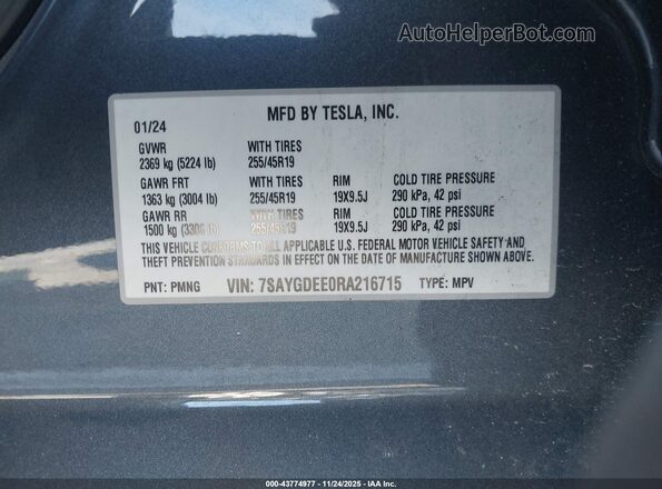 7SAYGDEE0RA216715 2024 TESLA MODEL Y Gray Vista del compartimento del motor