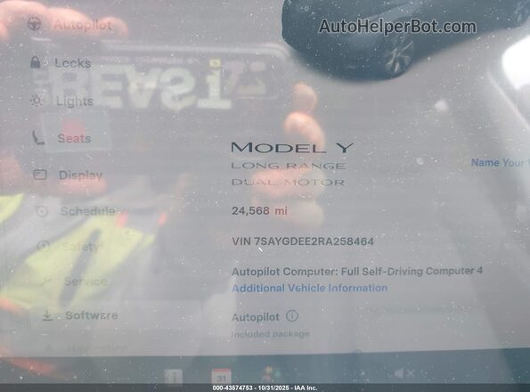 7SAYGDEE2RA258464 2024 TESLA MODEL Y Серый Вид задних сидений