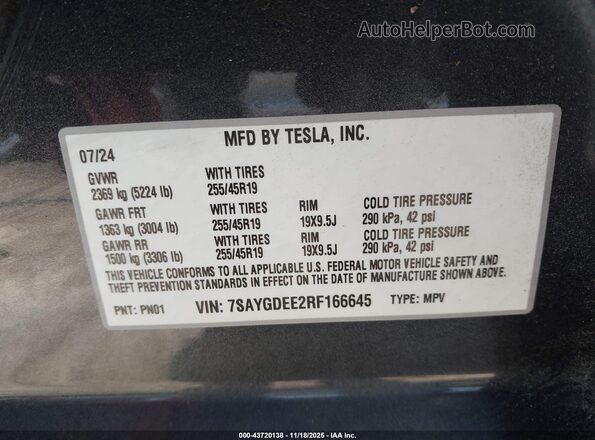 7SAYGDEE2RF166645 2024 TESLA MODEL Y Gray Շարժիչի բաժամունքի տեսք