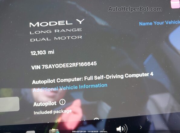 7SAYGDEE2RF166645 2024 TESLA MODEL Y Gray Հետևի նստատեղերի տեսք