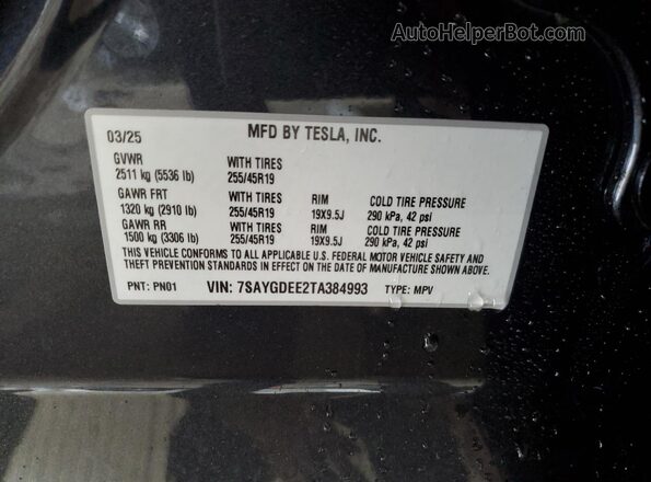 7SAYGDEE2TA384993 2026 TESLA MODEL Charcoal Widok wnętrza 360 stopni