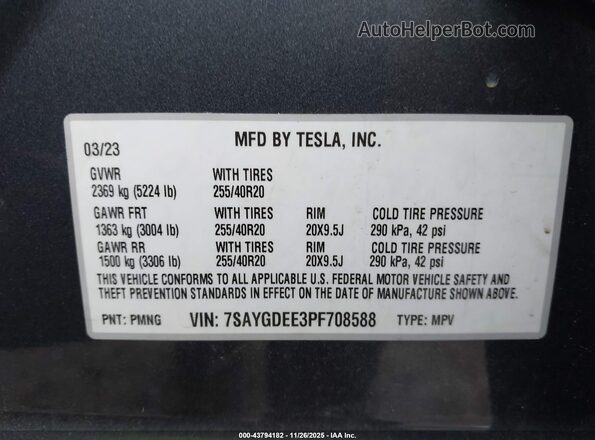 7SAYGDEE3PF708588 2023 TESLA MODEL Y Gray Widok komory silnika