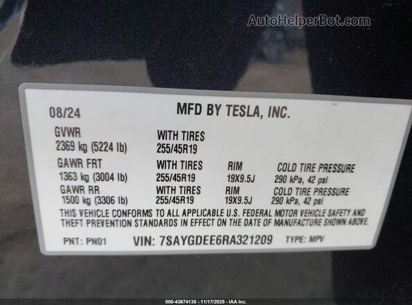 7SAYGDEE6RA321209 2024 TESLA MODEL Y Gray Vista del compartimento del motor