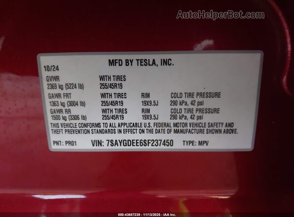 7SAYGDEE6SF237450 2025 TESLA MODEL Y Красный Вид подкапотного пространства
