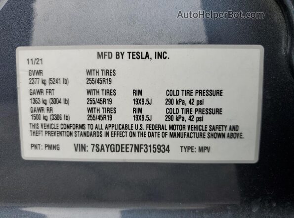 7SAYGDEE7NF315934 2022 TESLA MODEL Gray სალონის 360-გრადუსიანი ხედი