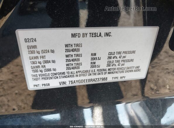 7SAYGDEE8RA237988 2024 TESLA MODEL Y Черный Вид подкапотного пространства