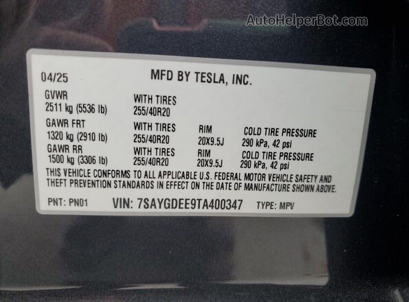 7SAYGDEE9TA400347 2026 TESLA MODEL Gray ძრავის განყოფილების ხედი
