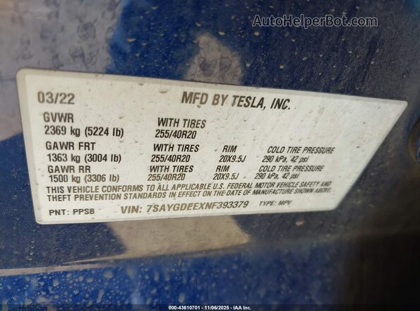 7SAYGDEEXNF393379 2022 TESLA MODEL Y Blue Вид підкапотного простору