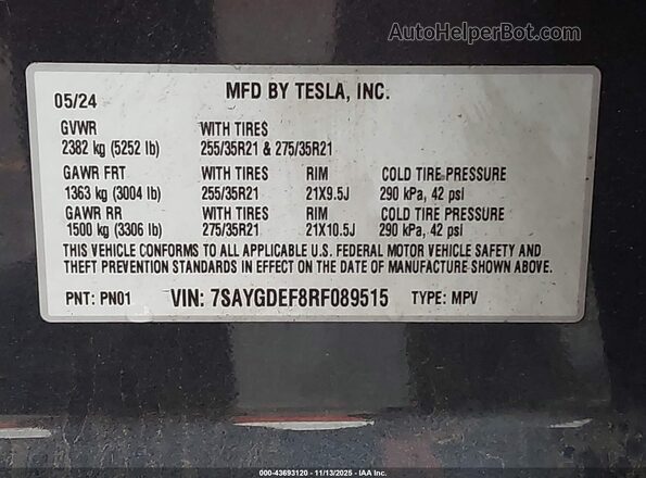 7SAYGDEF8RF089515 2024 TESLA MODEL Y Gray ძრავის განყოფილების ხედი