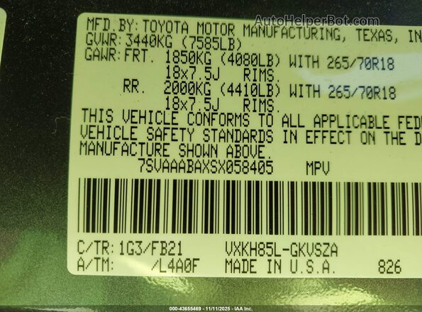 7SVAAABAXSX058405 2025 TOYOTA SEQUOIA Gray ძრავის განყოფილების ხედი