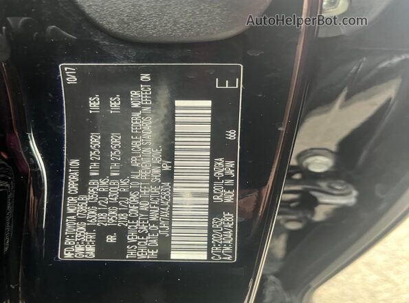 JTJHY7AX4J4258304 2018 LEXUS LX Black უკანა სალონის ხედი