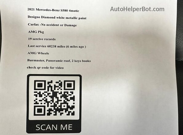 W1K6G7GB5MA039291 2021 MERCEDES-BENZ S-CLASS Белый 